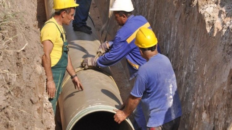 Снимка: Булфото