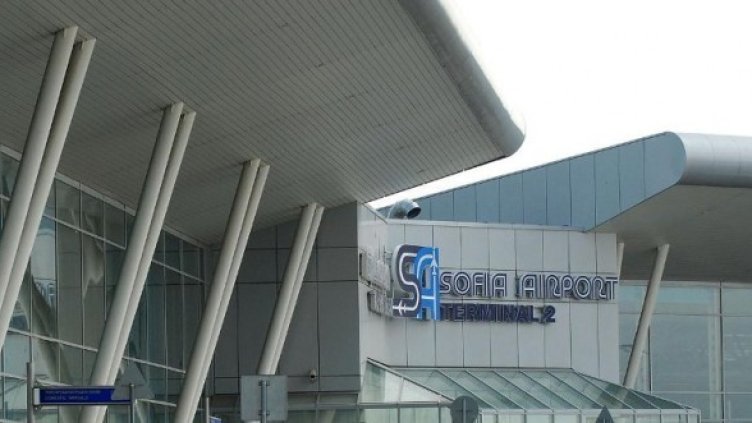 Снимка: Булфото