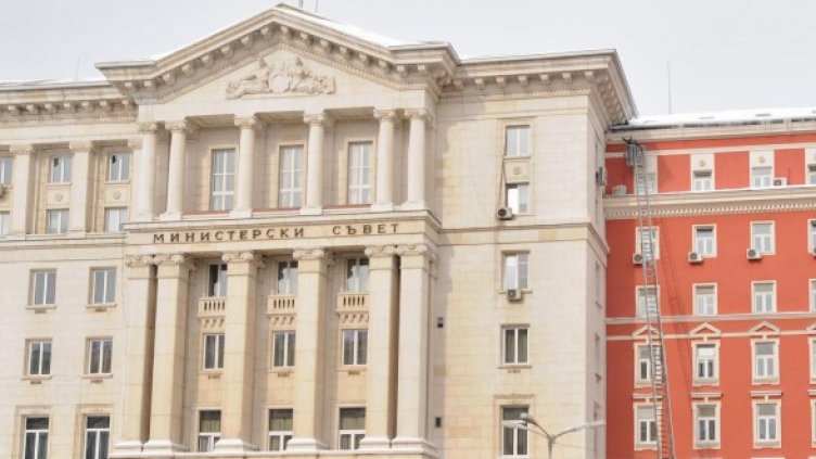 Предложението ще бъде гласувано утре. Снимка: архив Булфото