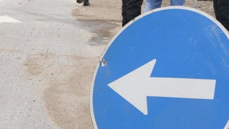 Снимка: Архив Булфото