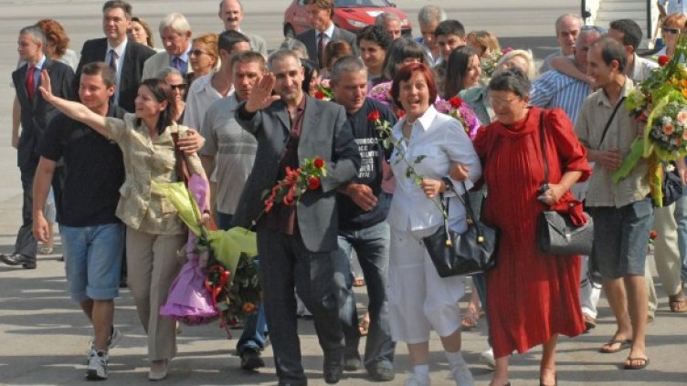 Завръщането на медицинските ни сестри след 8 години затвор и три смъртни присъди в Либия. Снимка: архив, Булфото