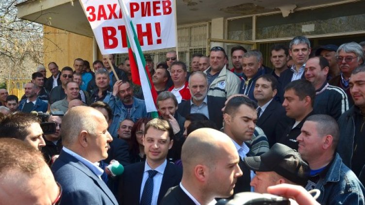 И Бойко Борисов не успя да ускокои протестиращите. Снимка: БТА