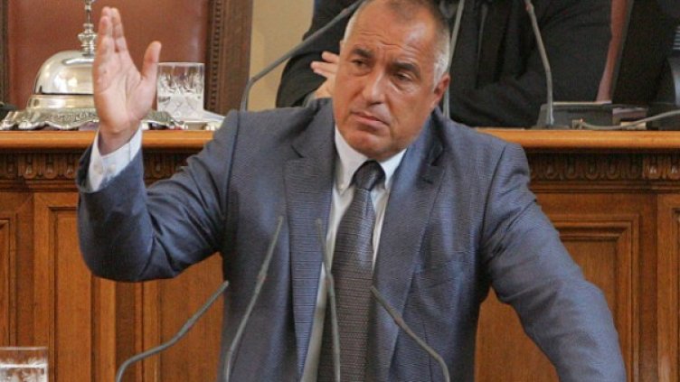 Борисов обвини БСП за провала на АЕЦ "Белене". Снимка: БТА
