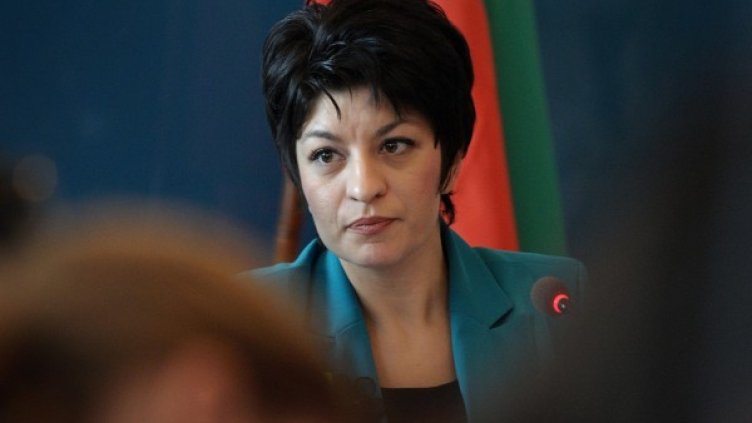 Десислава Атанасова Снимка: БТА