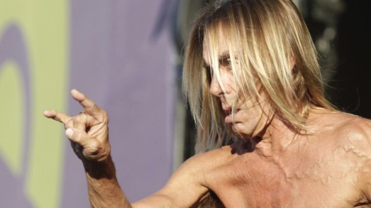 Снимка: Reuters