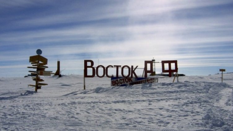 Руската станция "Восток" в Антарктида. Снимка: архив, Reuters