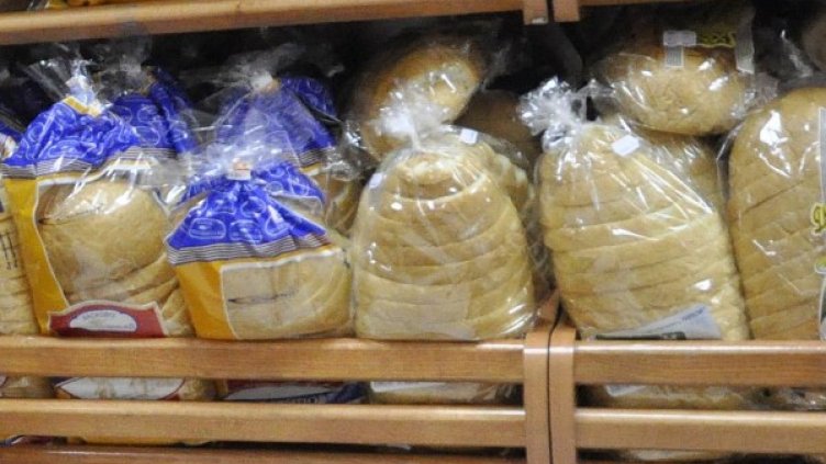 Снимка: Bulphoto