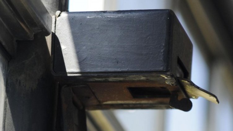 Не дупчиш - плащаш 20 лева. Снимка: Булфото