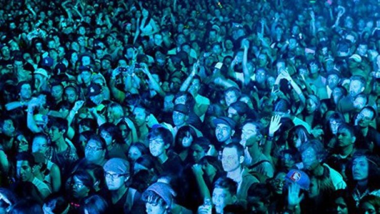 Снимка: Архив