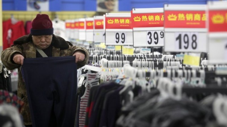 Снимка: Reuters