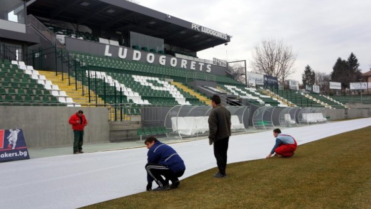 Близо 100 фена на Лудогорец ще подкрепят тима на Герена. Снимка: Булфото