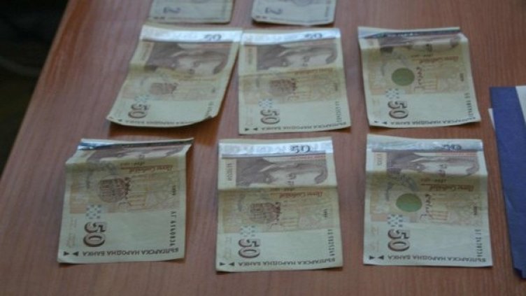 Снимка: Булфото