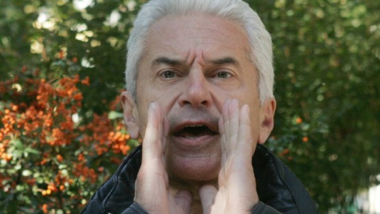 Волен Сидеров Снимка: БТА