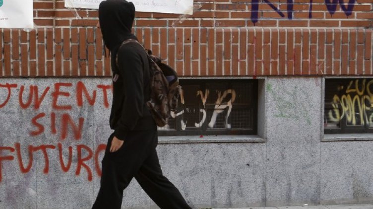 Снимка: архив, Reuters