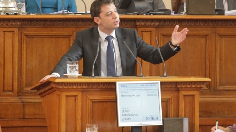 Делян Добрев Снимка: БТА