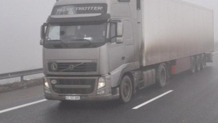 Снимка: архив, Булфото