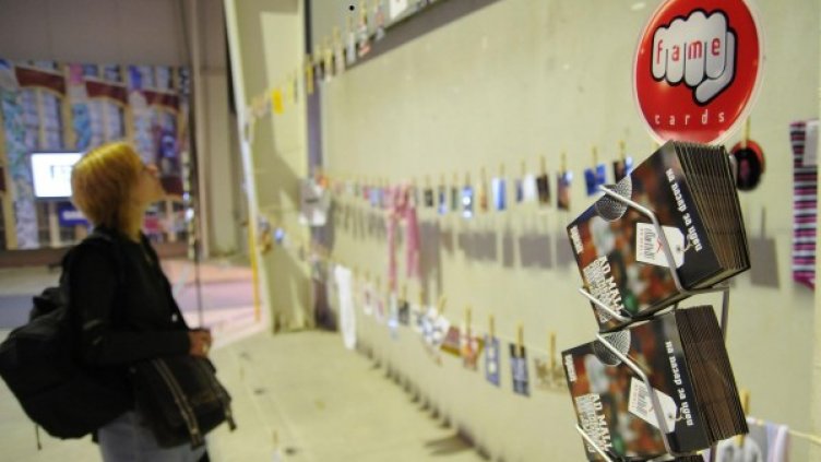 На пазара се появяват все по-различни рекамни формати. Снимка: архив Булфото