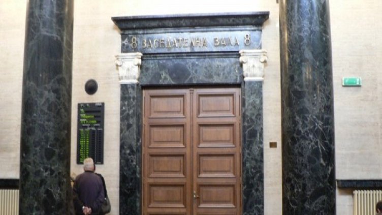 Снимка: Dnes.bg