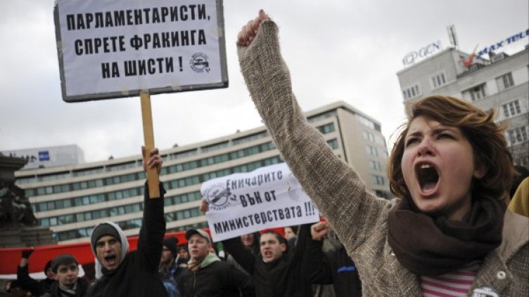 Протест срещу шистовия газ у нас през януари т.г. Снимка: Reuters