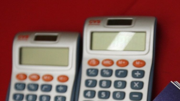 Снимка: Ройтерс