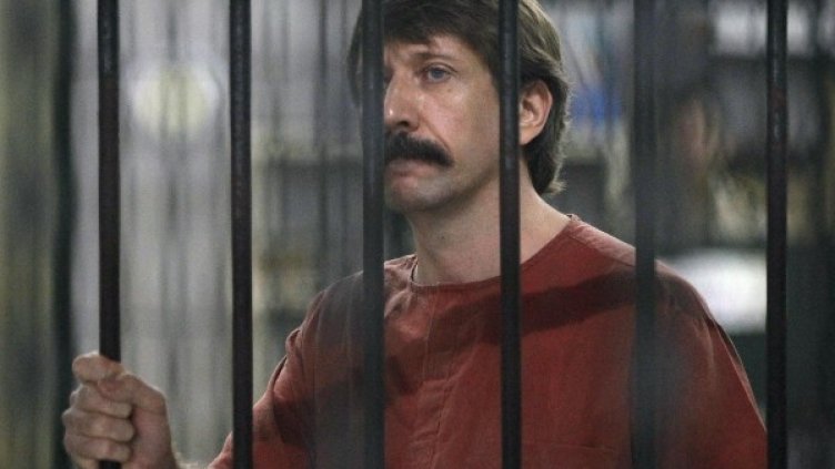 Бут обяви, че е невинен, но получи затвор от 25 г. Снимка: Reuters