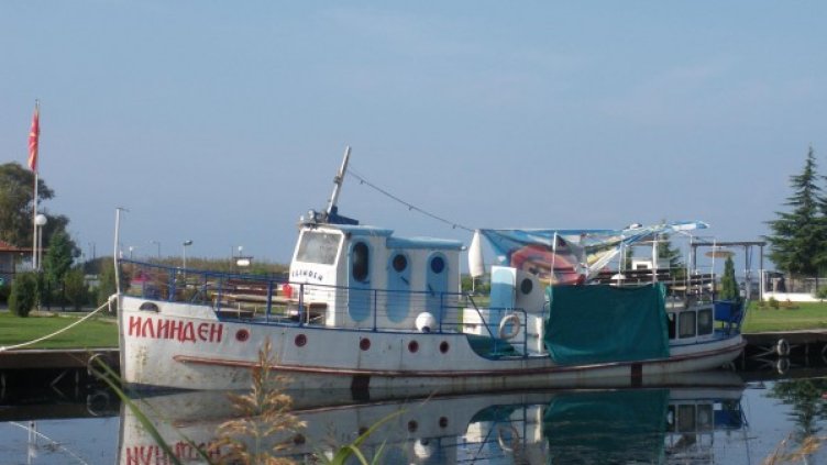 15 българи се удавиха при потъването на кораба "Илинден" в Охридското езеро. Снимка: архив, Булфото