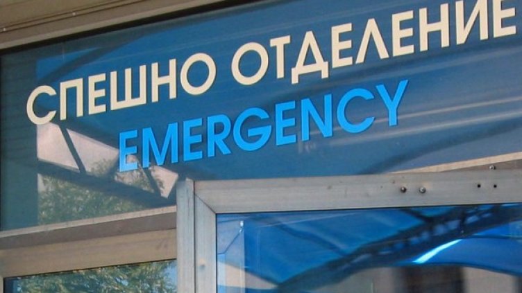 Снимка: Impact Press Grouр