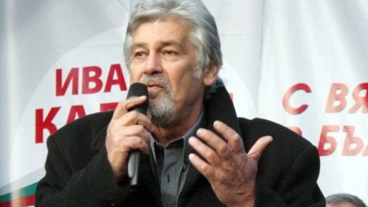 Стефан Данаилов беше най-яростният противник на обръщението "Конгресът - по волята на социалистите". Снимка: архив, БТА