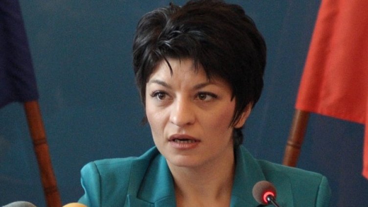 Десислава Атанасова. Снимка: БТА