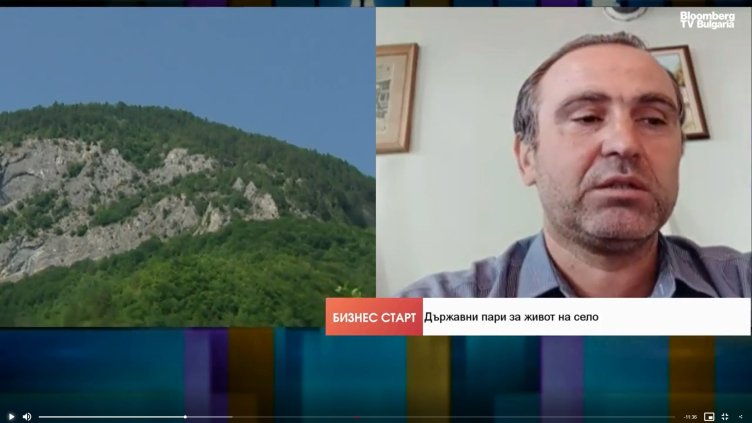 Bloomberg TV Bulgaria
