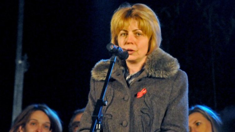 София скоро ще има ново презониране. Снимка: Булфото