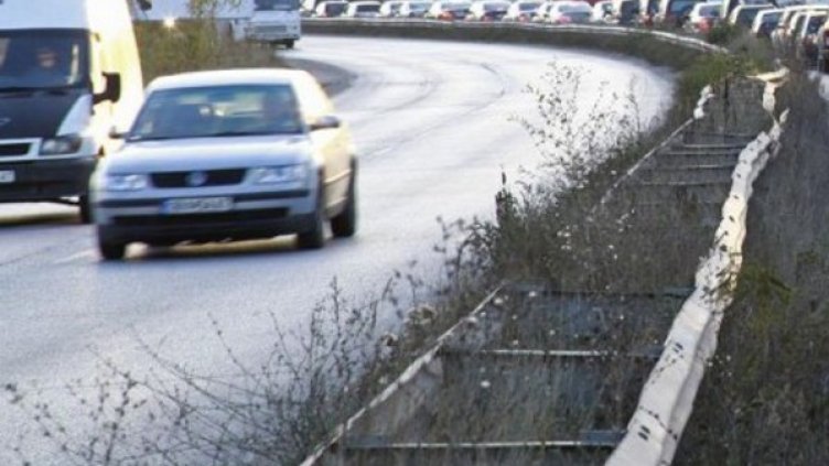 Снимка: Архив Булфото