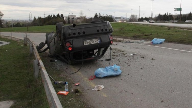 Снимка: архив Булфото