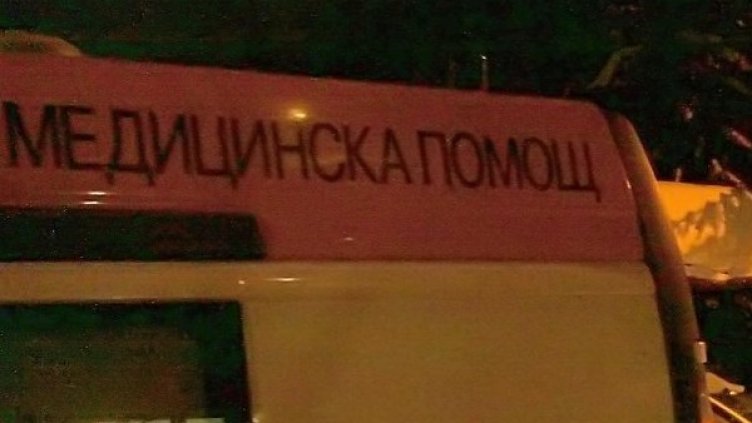 Снимка: Архив Булфото