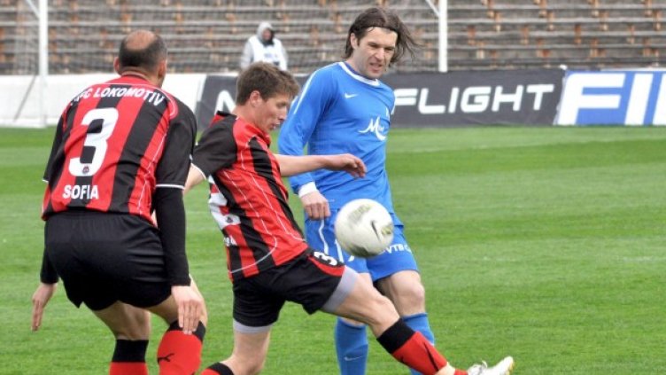 Снимка: Булфото