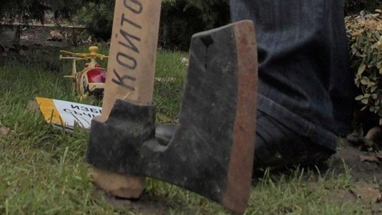 По брадва за депутат. Снимка: Булфото