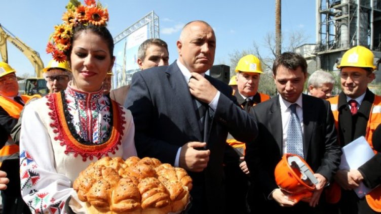 Снимка: Impact Press Group