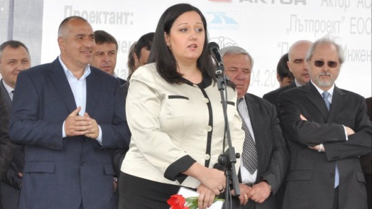 Снимка: Impact Press Group