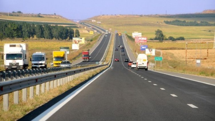 Снимка: Булфото