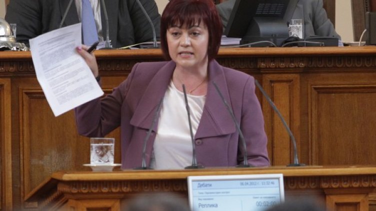 Корнелия Нинова Снимка: БТА