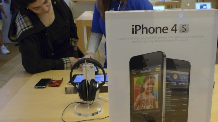 Снимка: Ройтерс