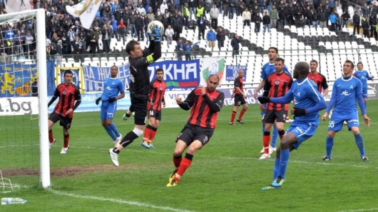 Левски за 16-и път без победа в четири поредни мача