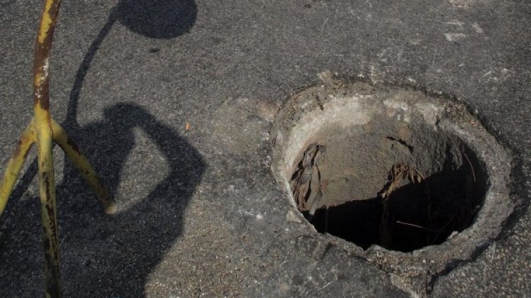 Снимка: архив, Булфото