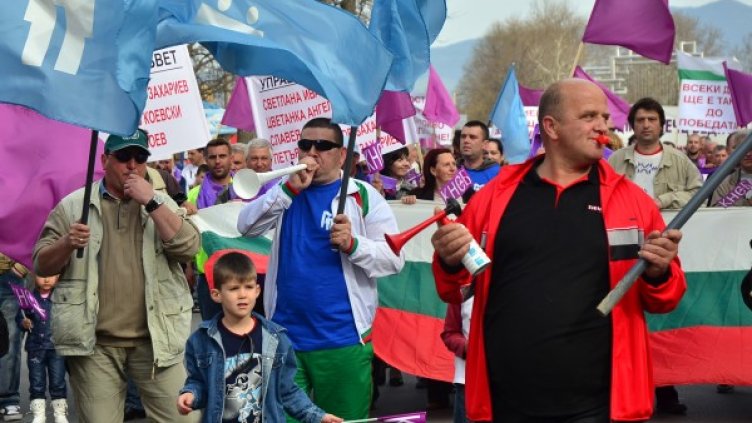 Металурзите в Кърджали нямат намерение да спират с протестите. Снимка: БТА