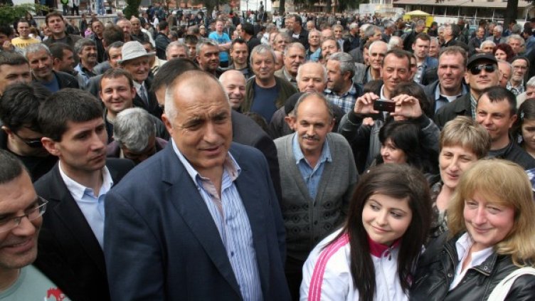 Снимка: Bulphoto