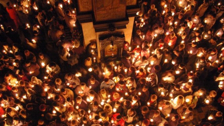 Снимка: архив, Булфото