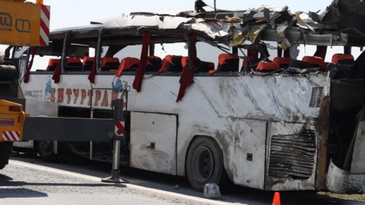 Снимка: архив, Булфото