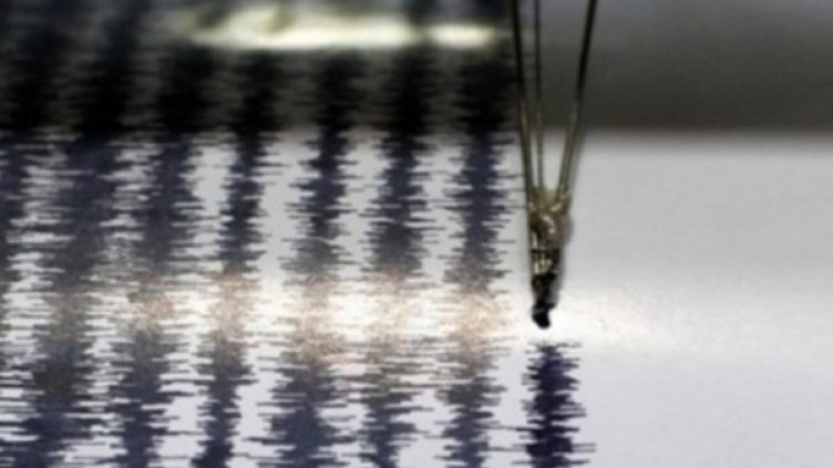 Земетресение със сила 6,5 разтърси Чили. Снимка: архив, Reuters