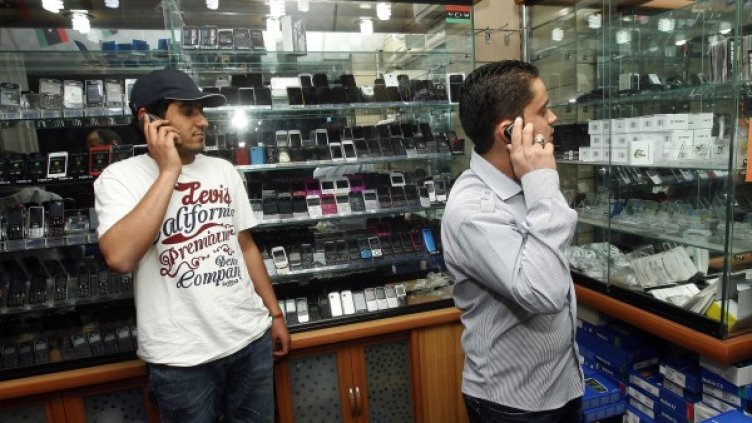 Снимка: Ройтерс