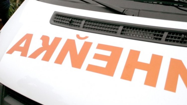 Снимка: архив, Impact Press Group